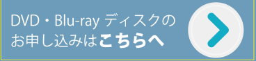 mousshikomi